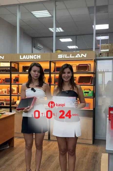 Авто-сканер Launch 3 года БЕСПЛАТНЫХ обновлений