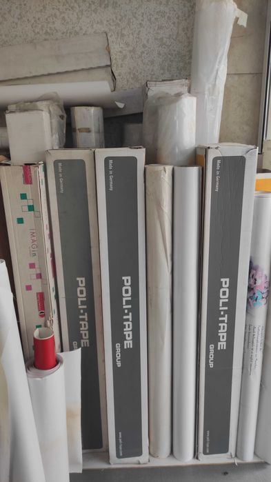 Материали за широкоформатен печат