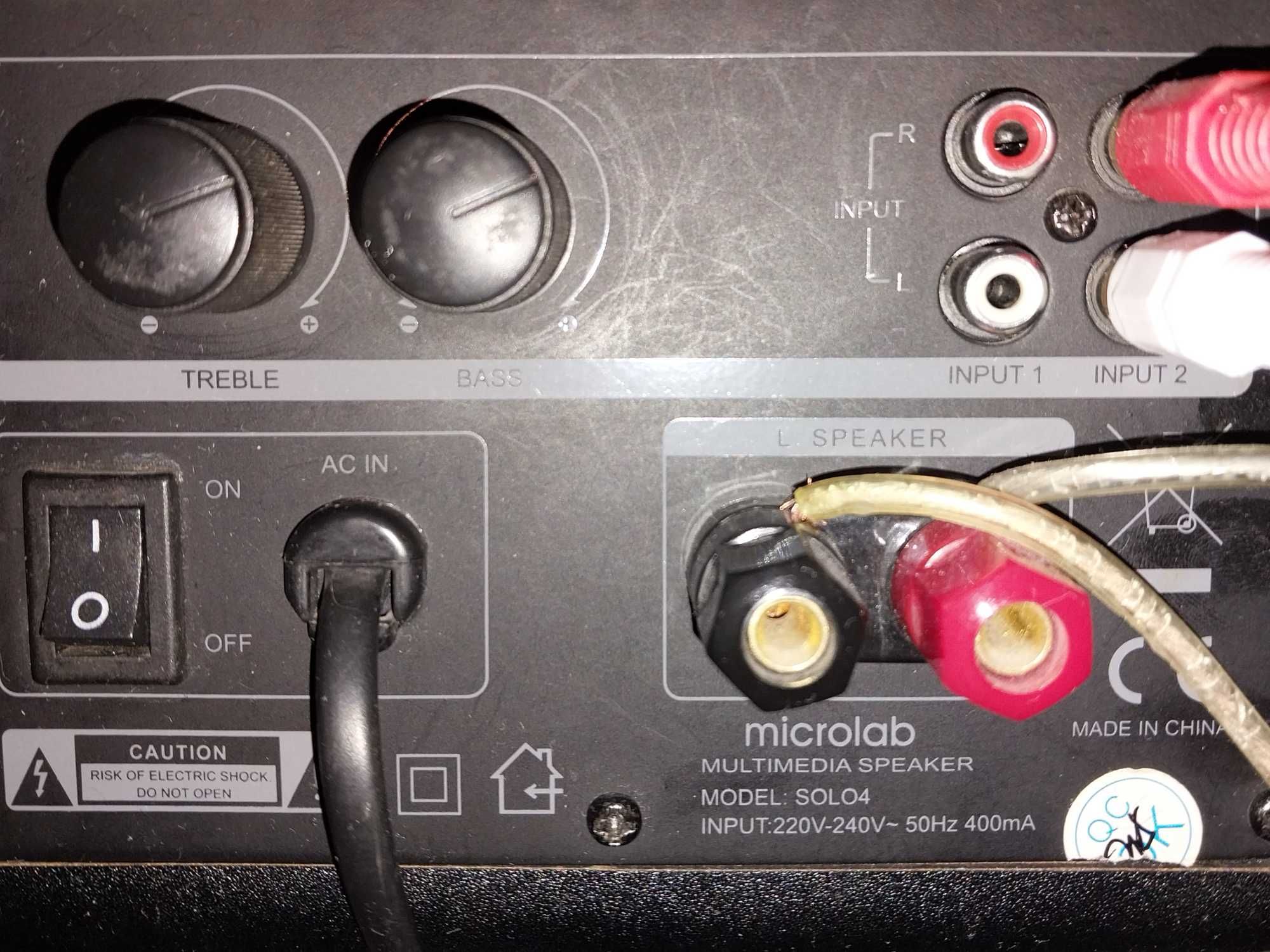 Компьютерные колонки Microlab Solo4