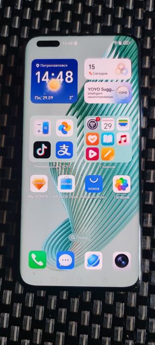 Honor magic 5 pro