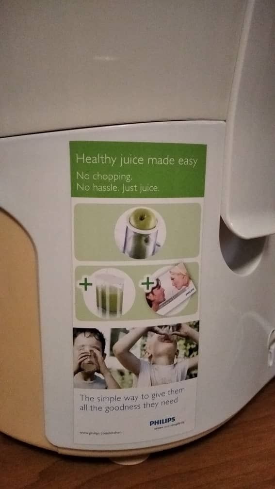 Соковыжималка Philips