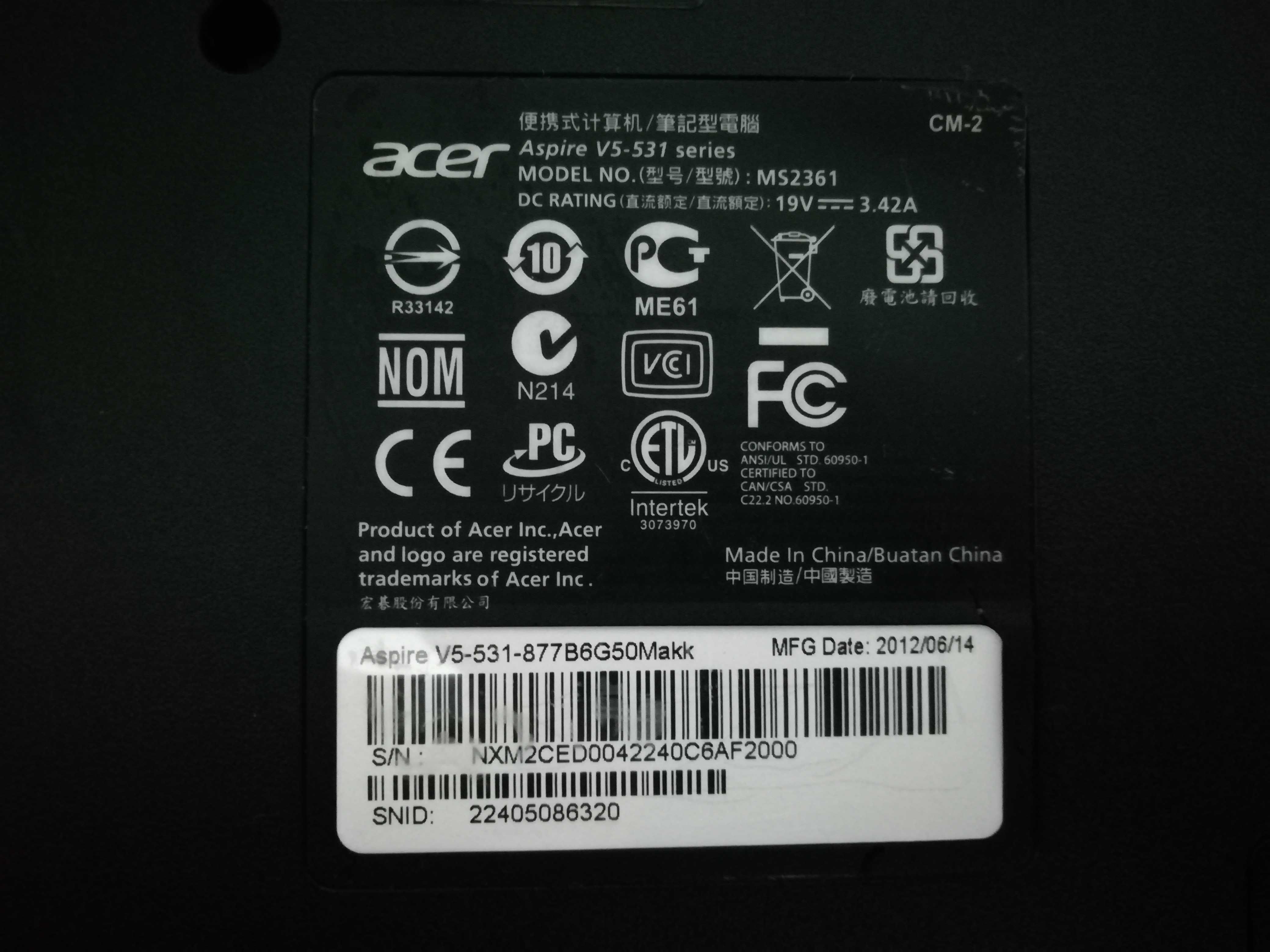 Laptop Acer Aspire V5-531