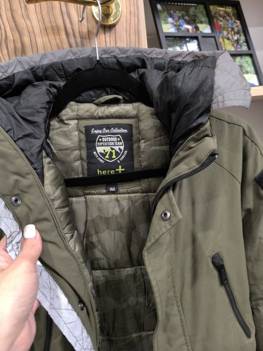 Парка дебела 20 лв