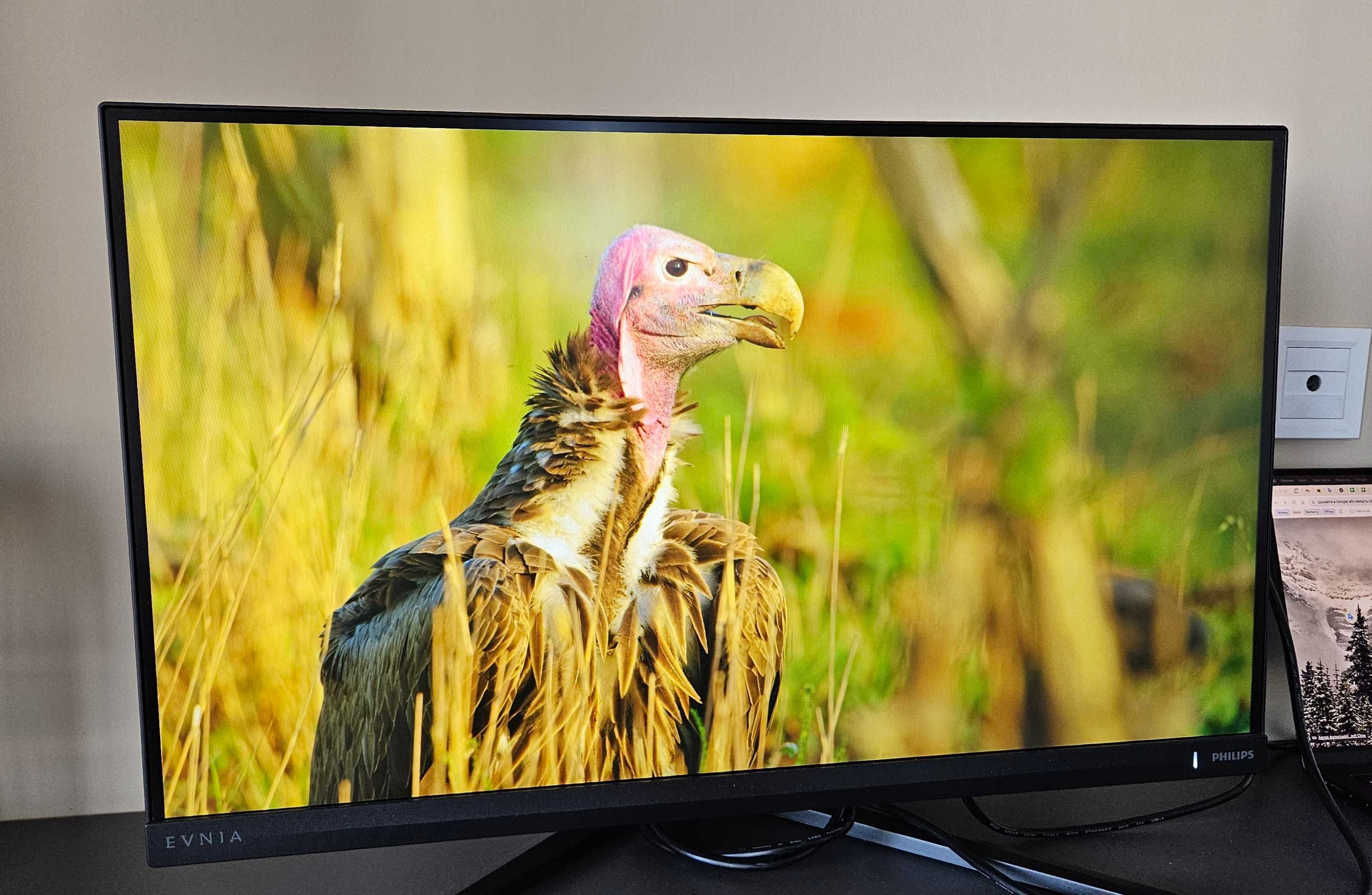 Геймърски монитор Philips 27