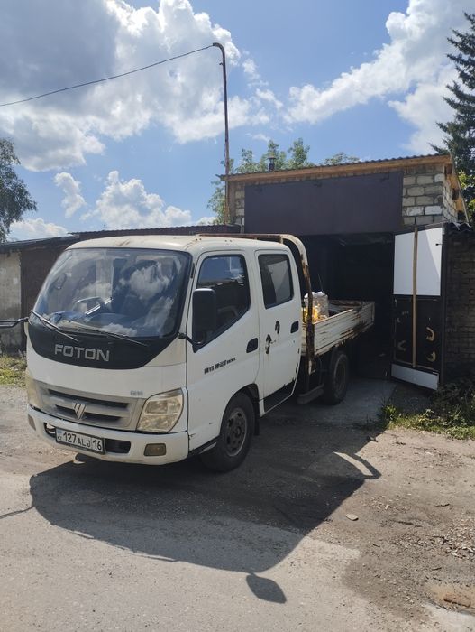Продам два горожа со всем содержимым.