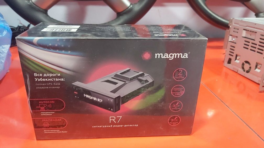 Magma r7 yangi upakovka
