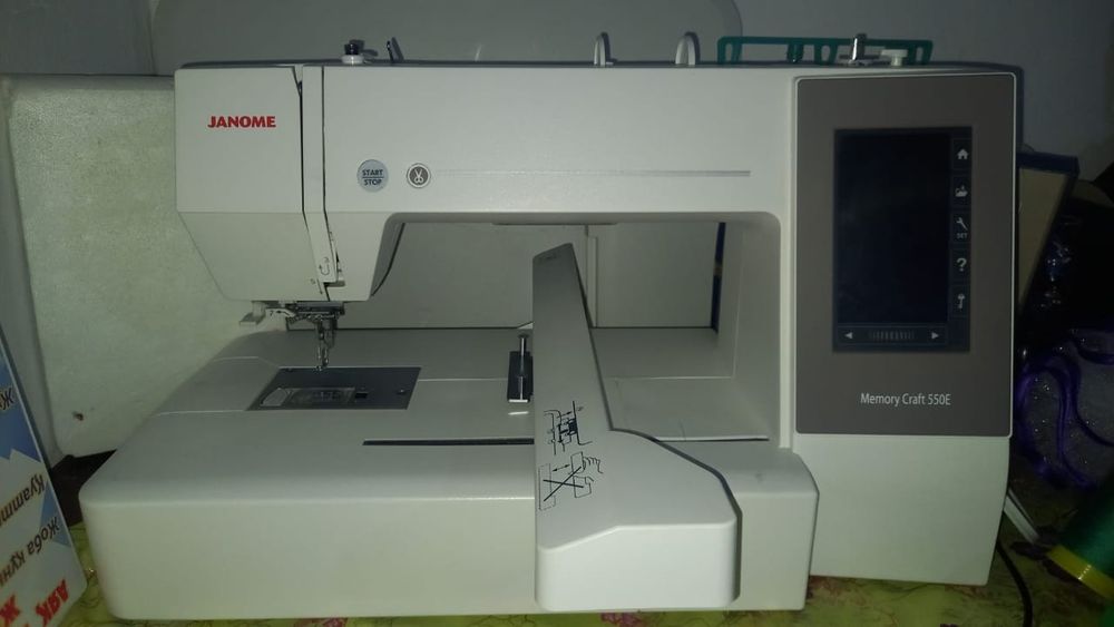 Janome Memory craft 550E