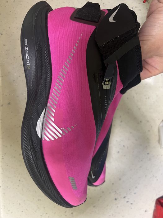 Nike zoom pegasus shield wp