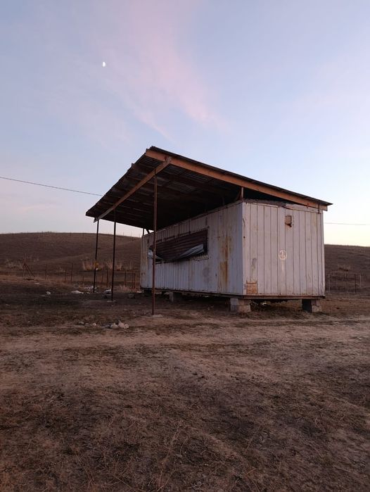 кантенер сатылады