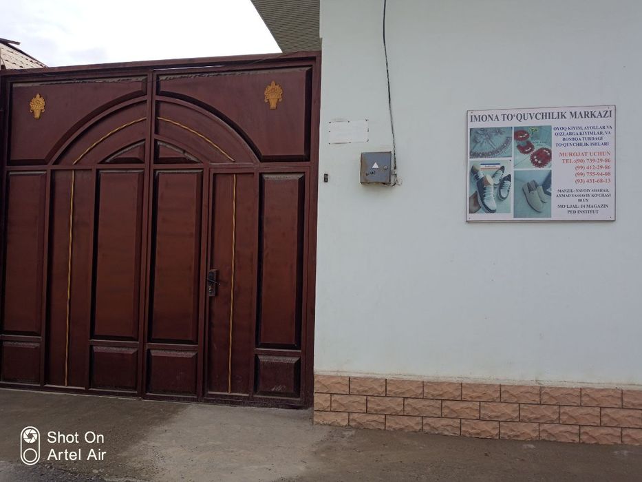 Katej sotiladi vainnigaradok