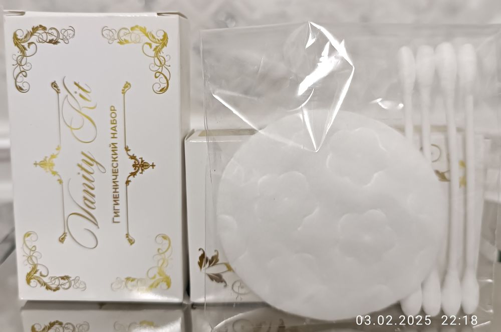 Гигиенические Косметический набор для гостиницы