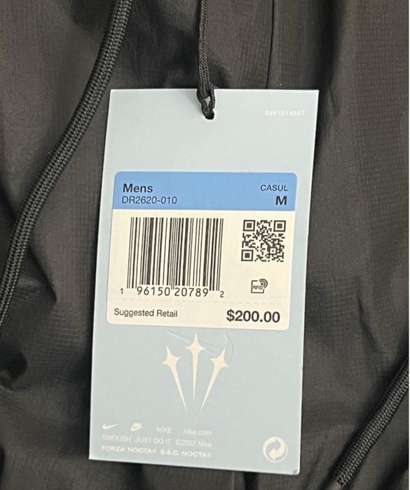 Nike x Nocta Trackpants Долнище