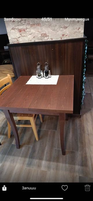 Трапезни маси и комплекти