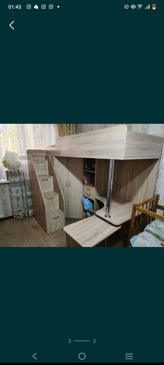 Продам кровать чердак