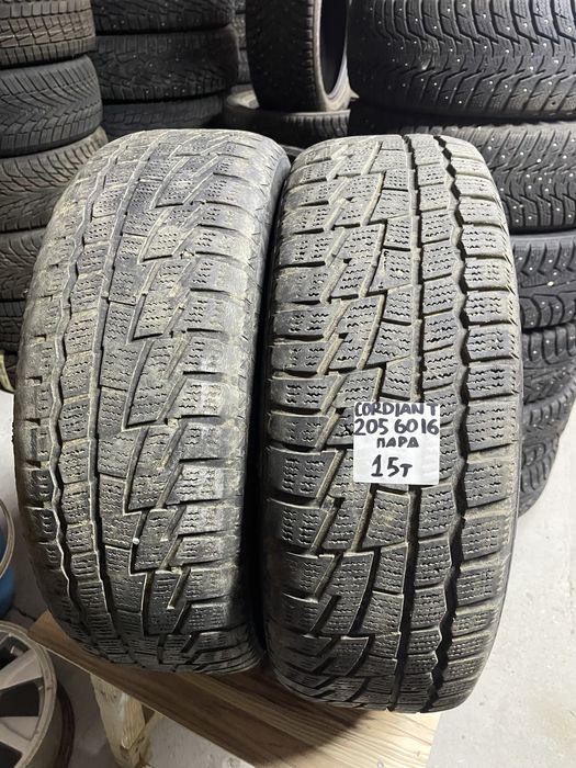 2шт Кордиант 205/60Р16 Липучки