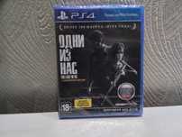 Игра Одни из Нас. Обновленная версия. Доступно на PS4 и PS5