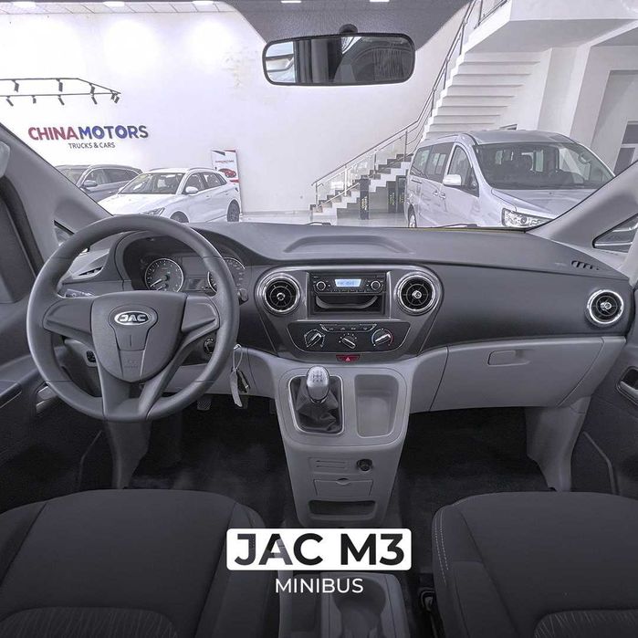 JAG M3 Миннивен 9 уриндигли