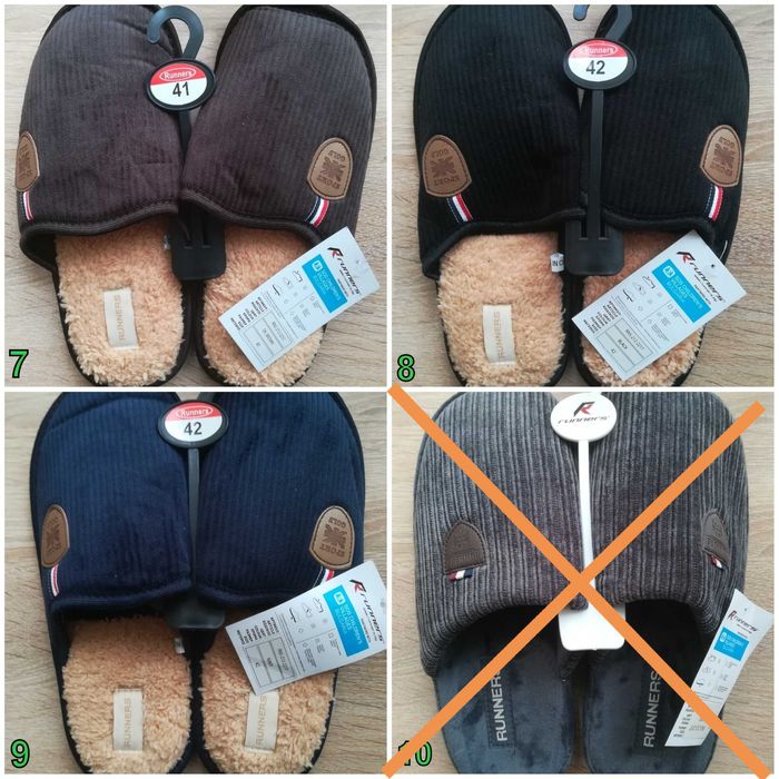 Мъжки пантофи "Runners"