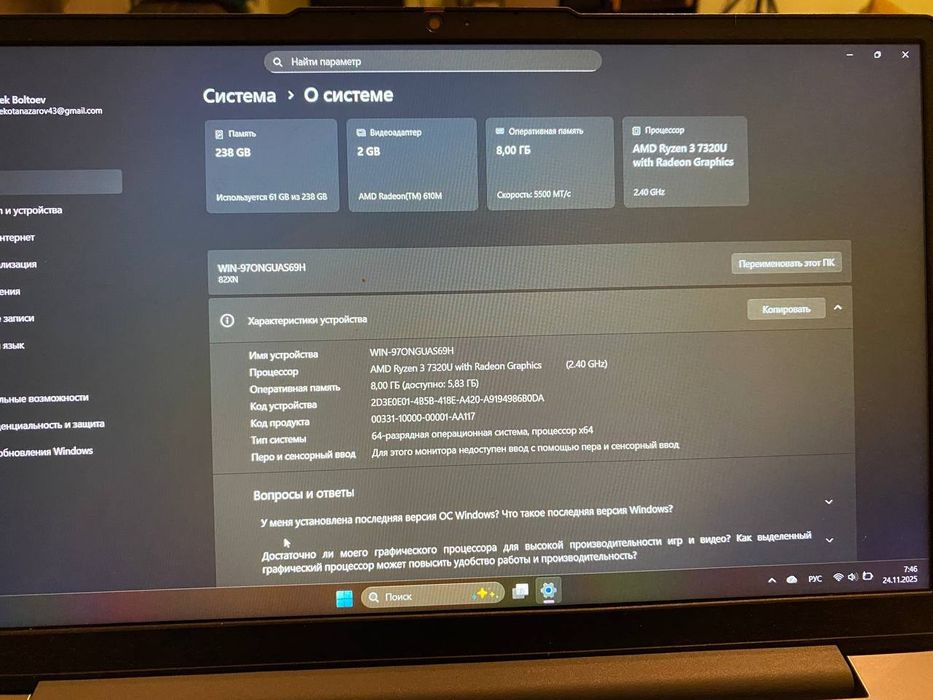 Notebook lenova holati ideal. SSD 256gb. RAM 8gb. Videokart 2gb.