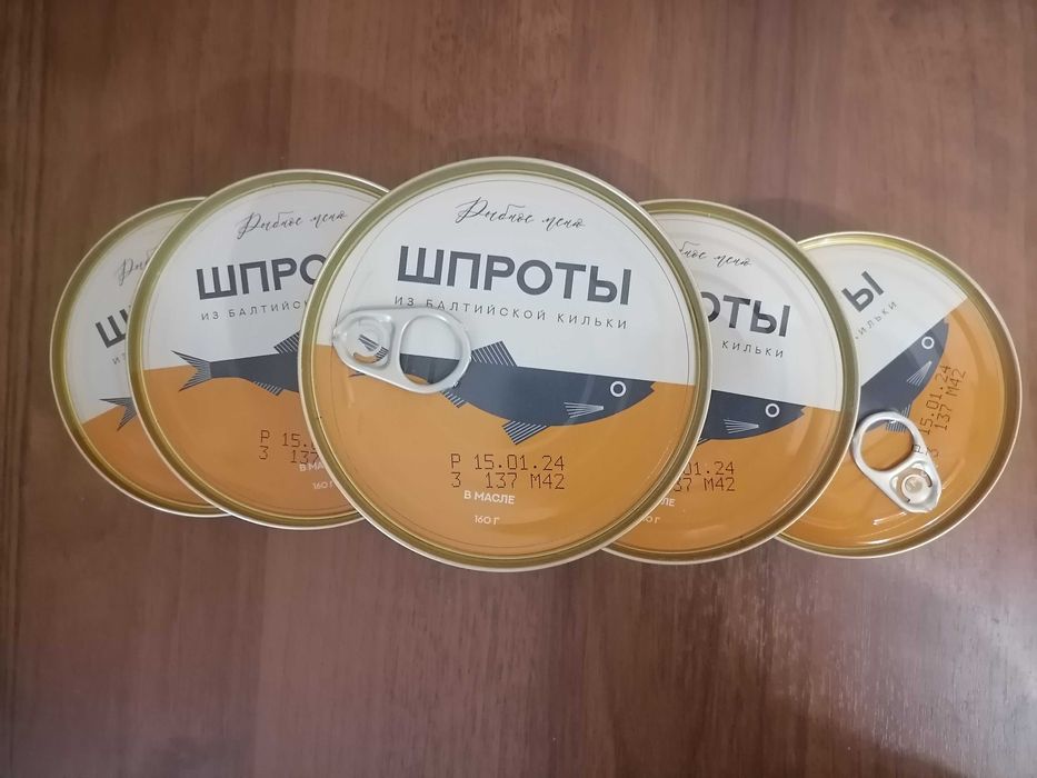 Продам шпроты балтийские