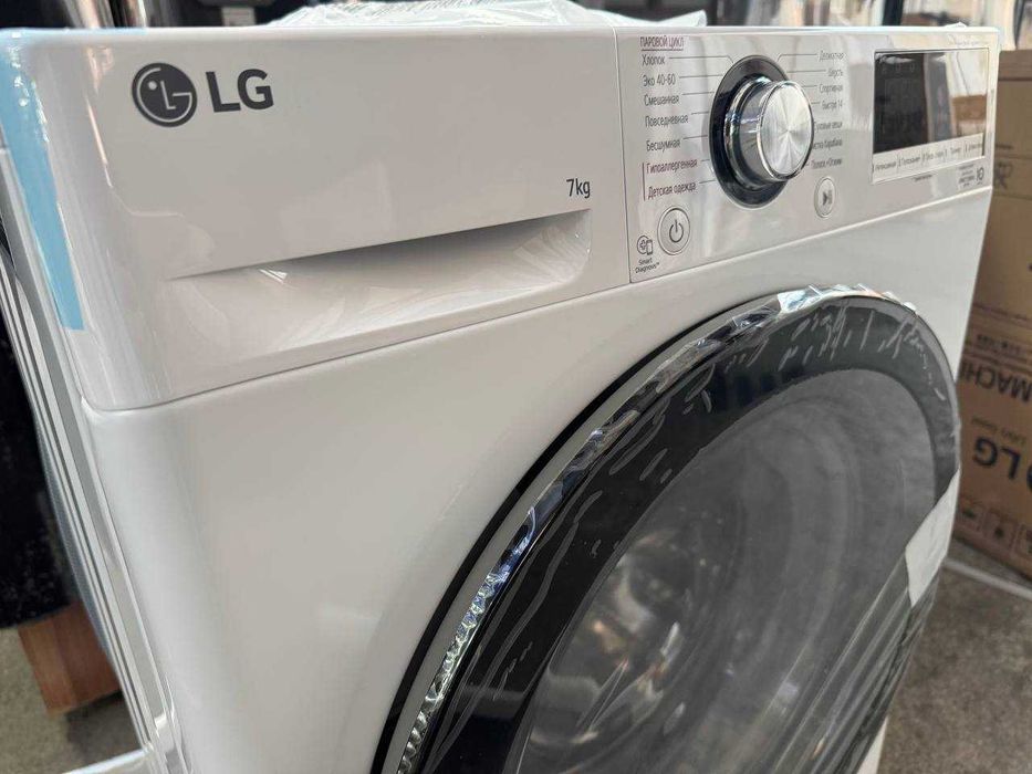 Стиральная машина LG 7 кг F2V3HS6W AI DD Inverter Steam
