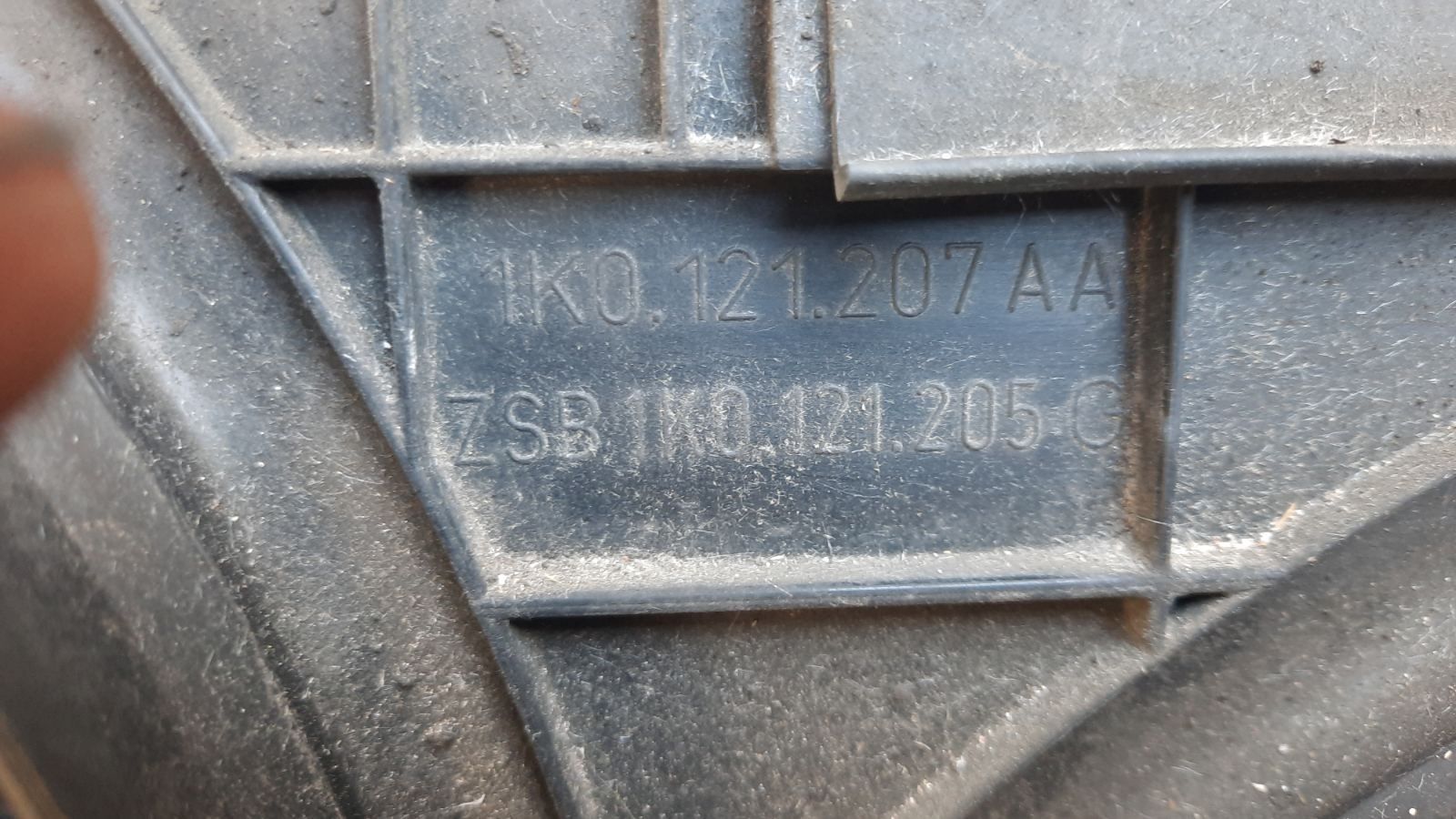 Перка за охлаждане за VW Golf 5