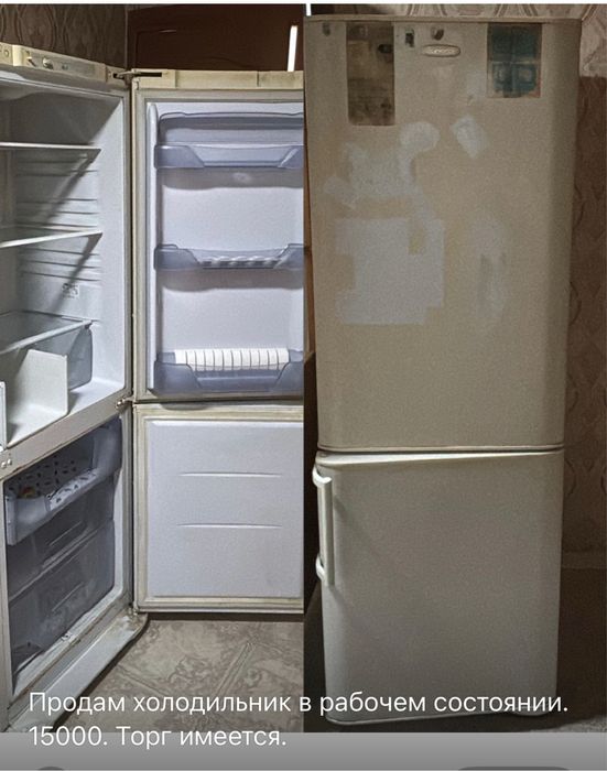 Продам холодильник