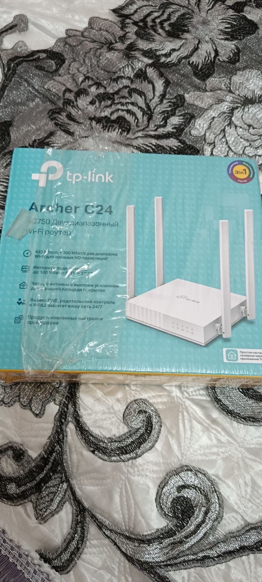 Продам wi fi роутер TP LINK ARCHER C24