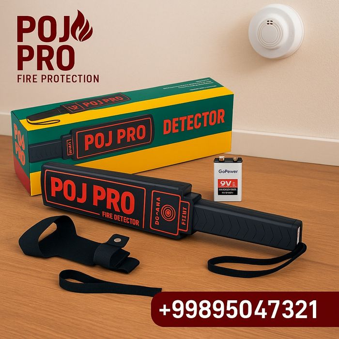 Ручной металлодетектор