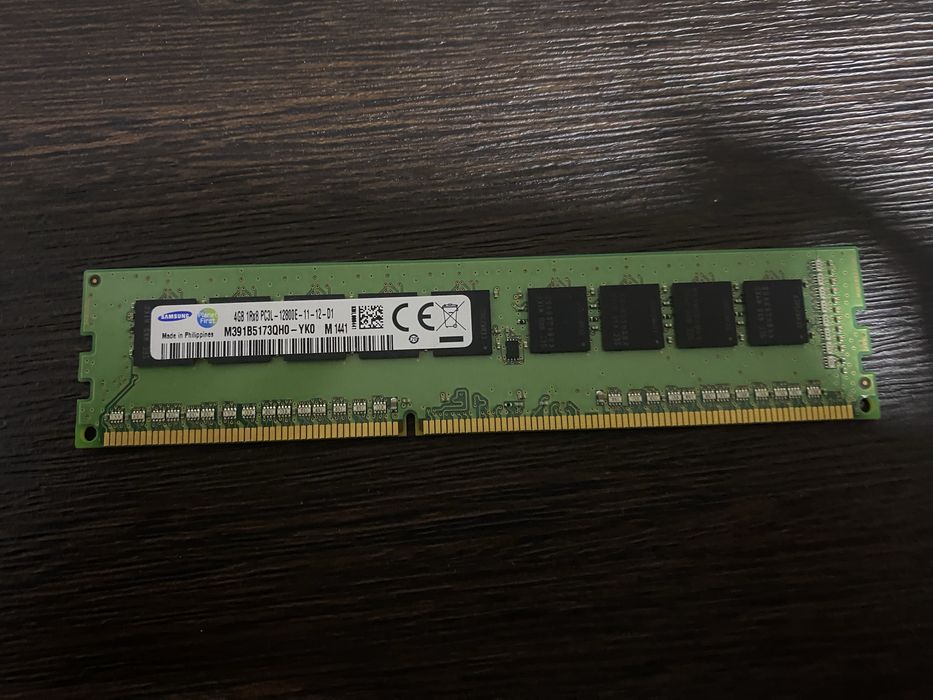 Vand memorii RAM DDR3 si DDR4