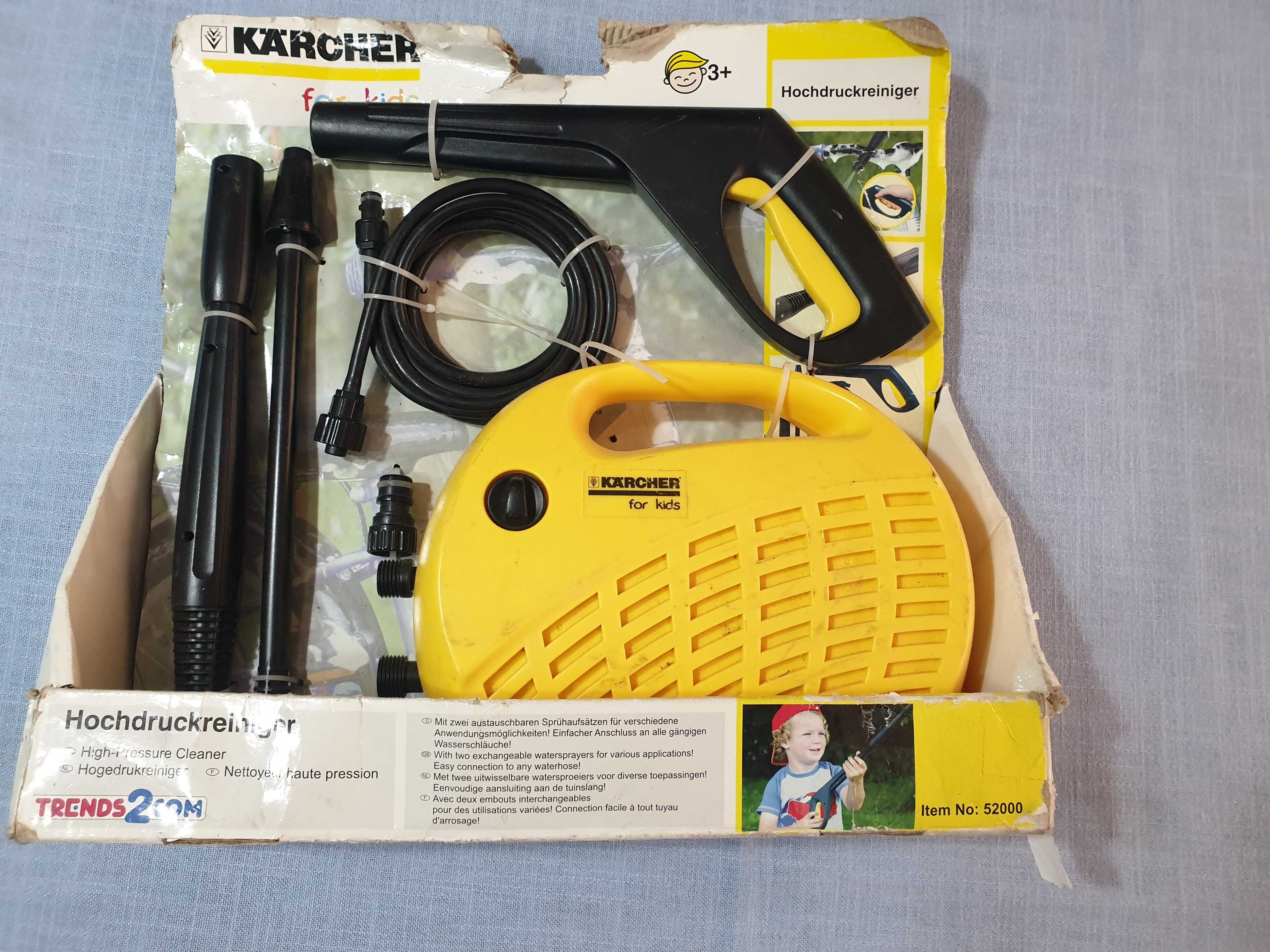 Детска водоструйка Karcher .