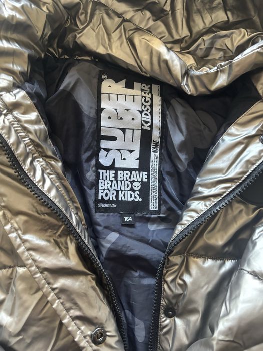 Детско зимно яке Supper Rebel