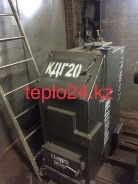 Производство Котлов длительного горения Караганда