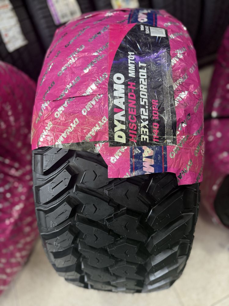 Dynamo Hi-Scend H-MMT01 / LT33X12.50R20
