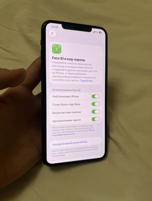 iPhone 11 Pro Max 256 Gb