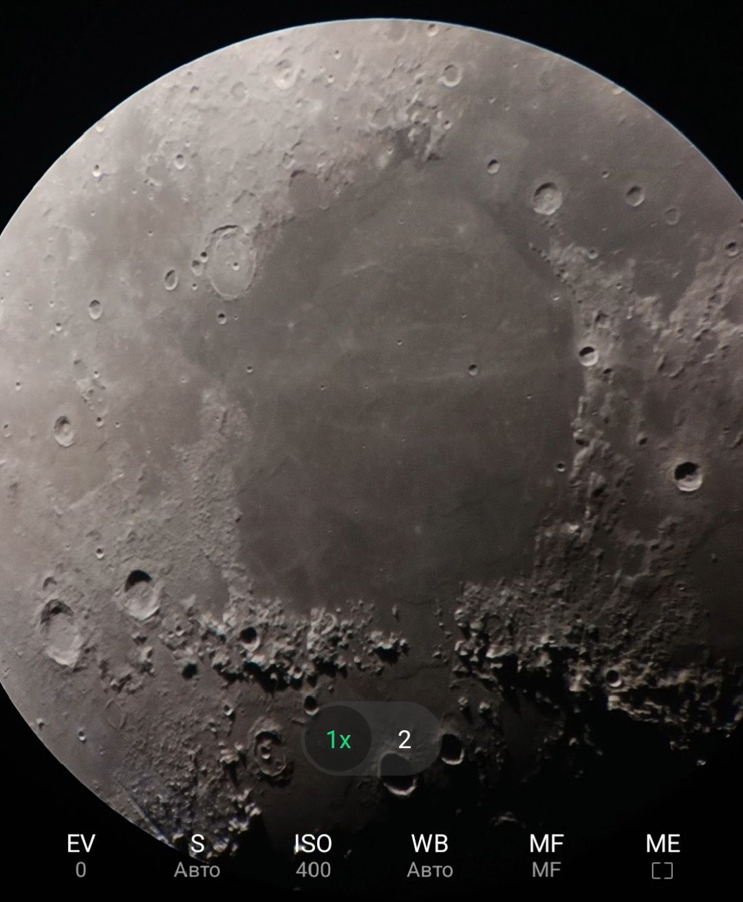 Teleskop Sky Watcher 150P Dob