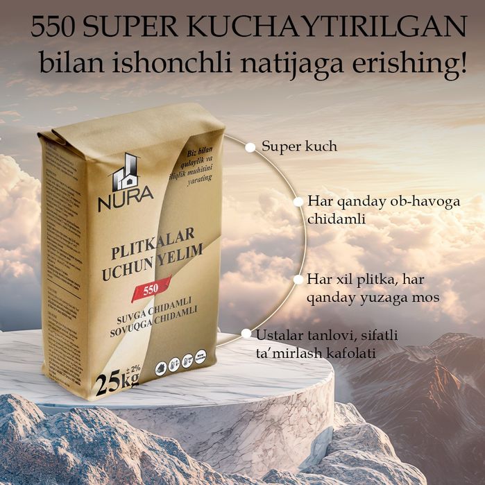 Kafel uchun kley / Клей для кафеля