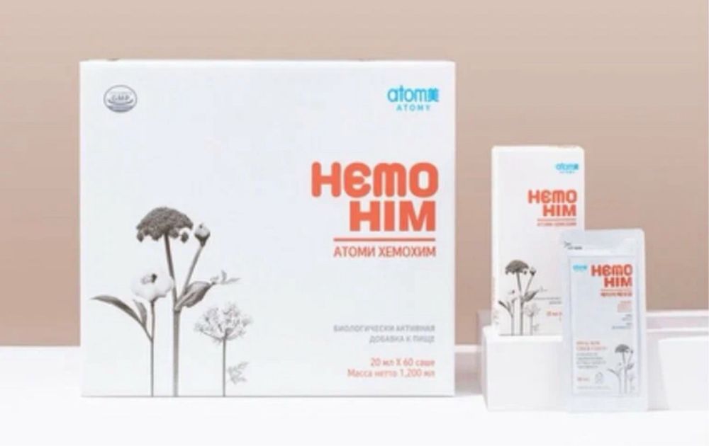 Хемо хим hemo him Aтоми