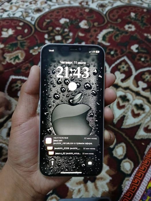 Iphone 12 pro karopka dak