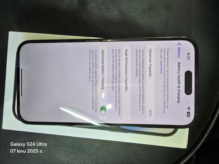 iPhone 14 Pro Max 512gb