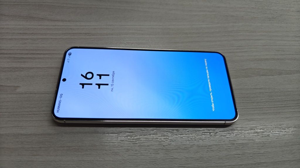 Samsung S23 plus 8/512 White