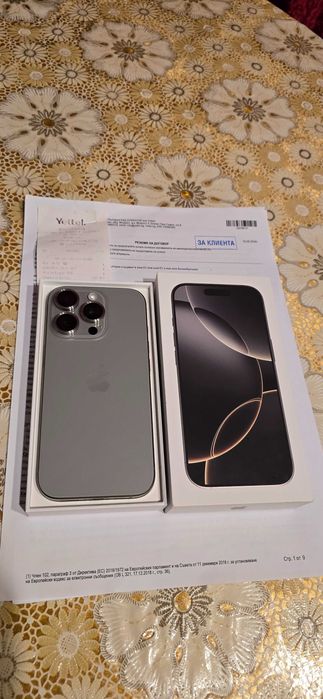 Продавам Apple iPhone 16 Pro 128GB Natural Titanium, 128 GB, Като нов