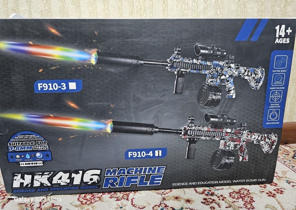 Orbizli avtomat m416 otganda rasimdagiday uchi yonadi