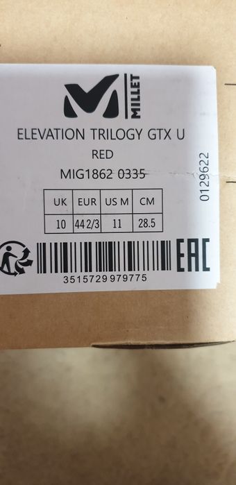 Bocanci Millet ELEVATION Trilogy GTX