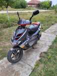 Scuter Aprilia ditech sr 2 defect