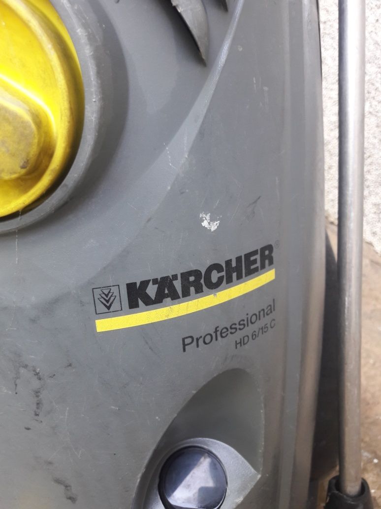 Продаётся каршер срочно
