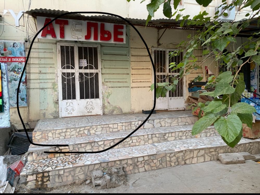 Продаётся помещения
