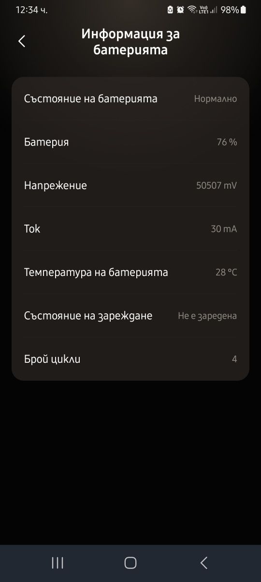 Електрическа тротинетка Navee n65i