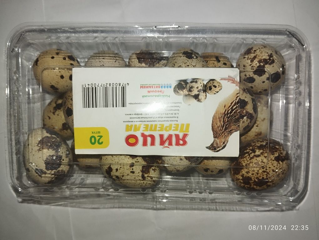 Tuxum maxsulotlari sotamiz 1chi qol