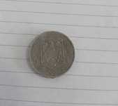 Moneda  500 de lei, anii 2000